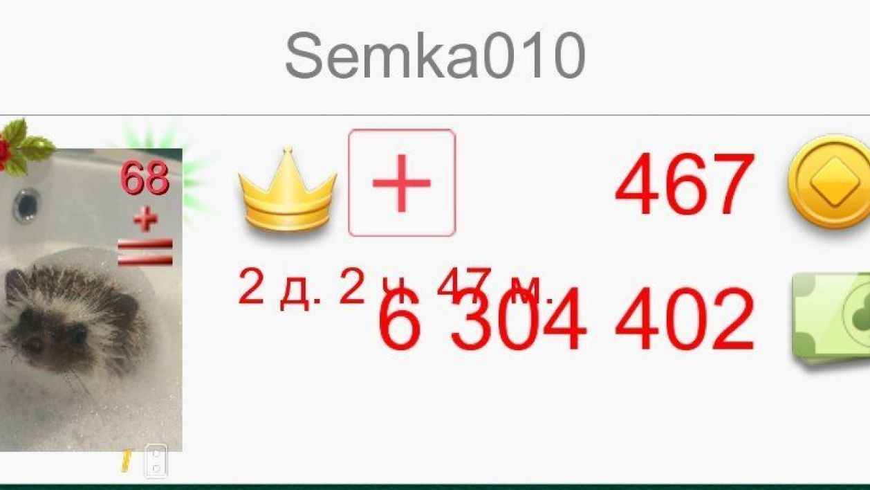 Semka0101